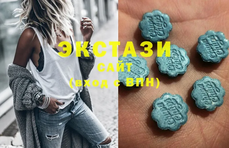 закладка  Тимашёвск  ЭКСТАЗИ XTC 