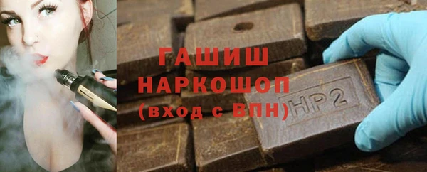 скорость mdpv Горнозаводск